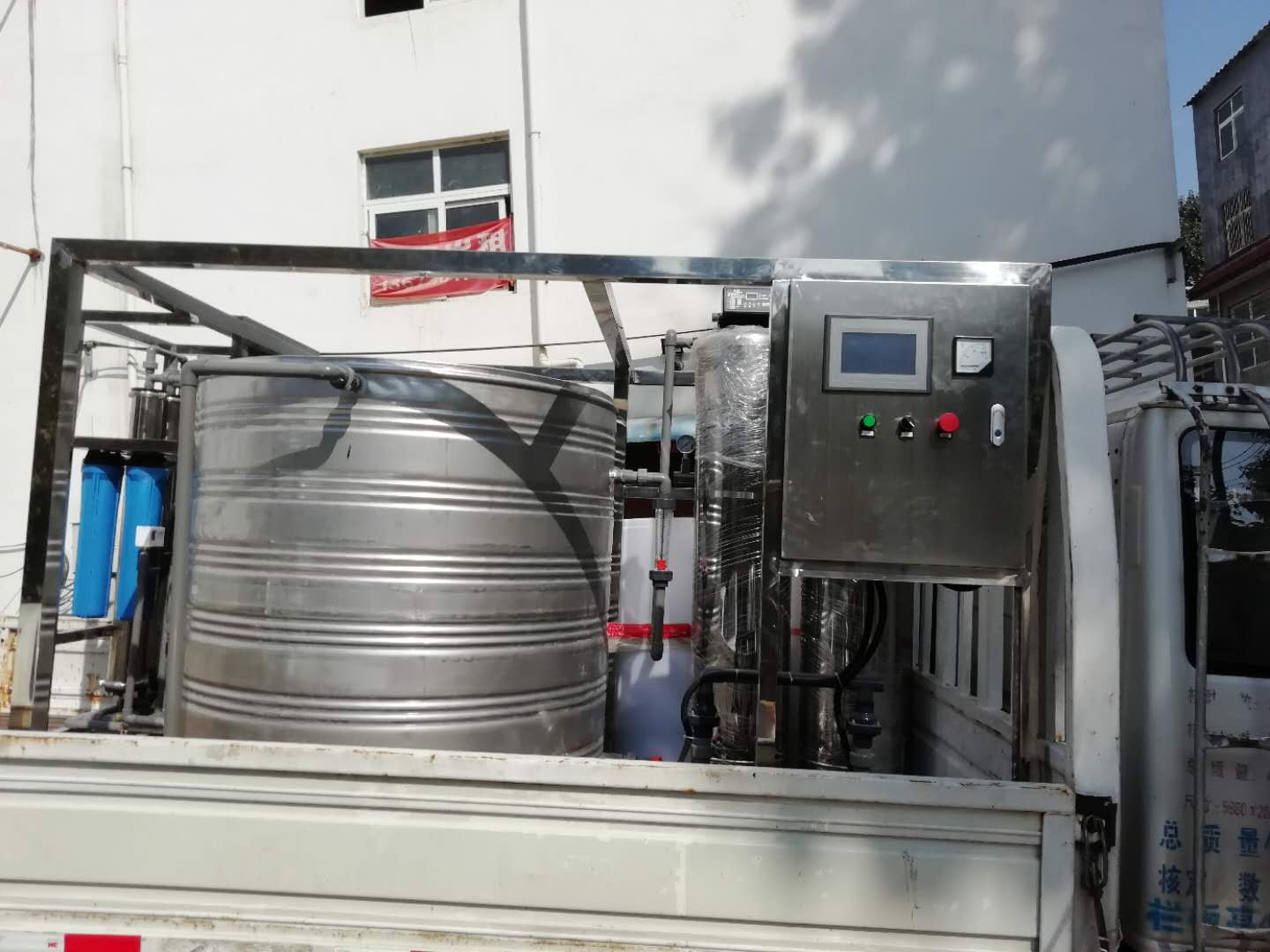 4T H軟化水一用一備PLC控制